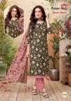 Season Special Vol 47 By Patidar Cotton Printed Dress Material Wholesale Shop In Surat